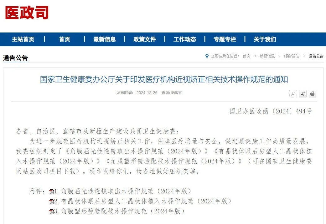 鸿运国际·(中国)最新官方网站