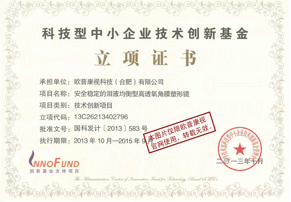 鸿运国际·(中国)最新官方网站