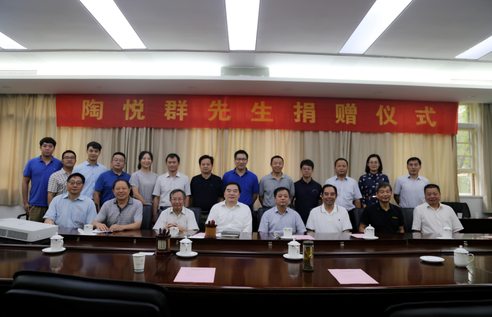 鸿运国际·(中国)最新官方网站