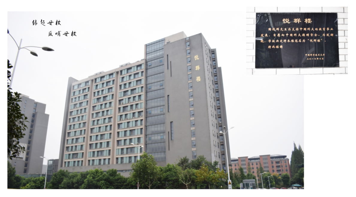 鸿运国际·(中国)最新官方网站