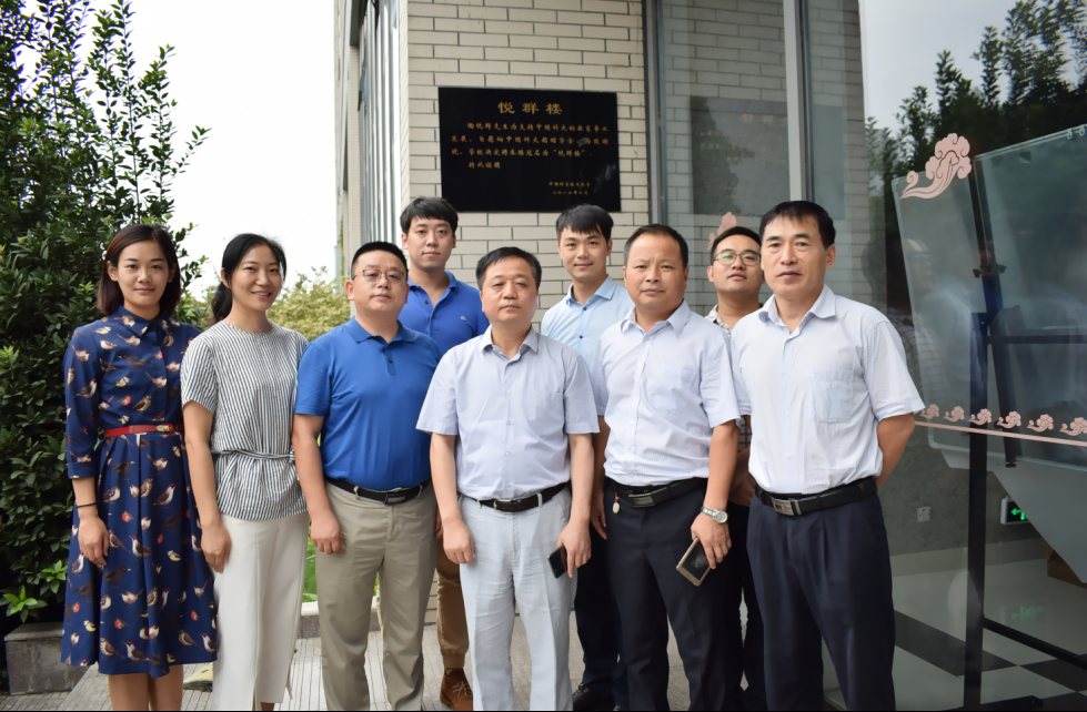 鸿运国际·(中国)最新官方网站