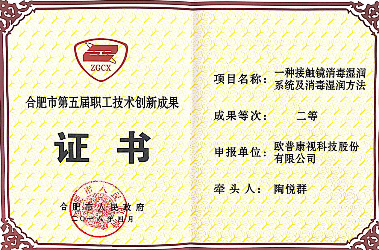 鸿运国际·(中国)最新官方网站