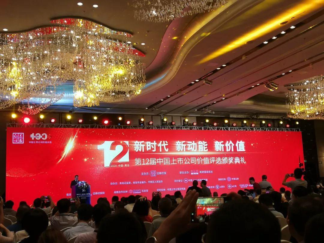 鸿运国际·(中国)最新官方网站