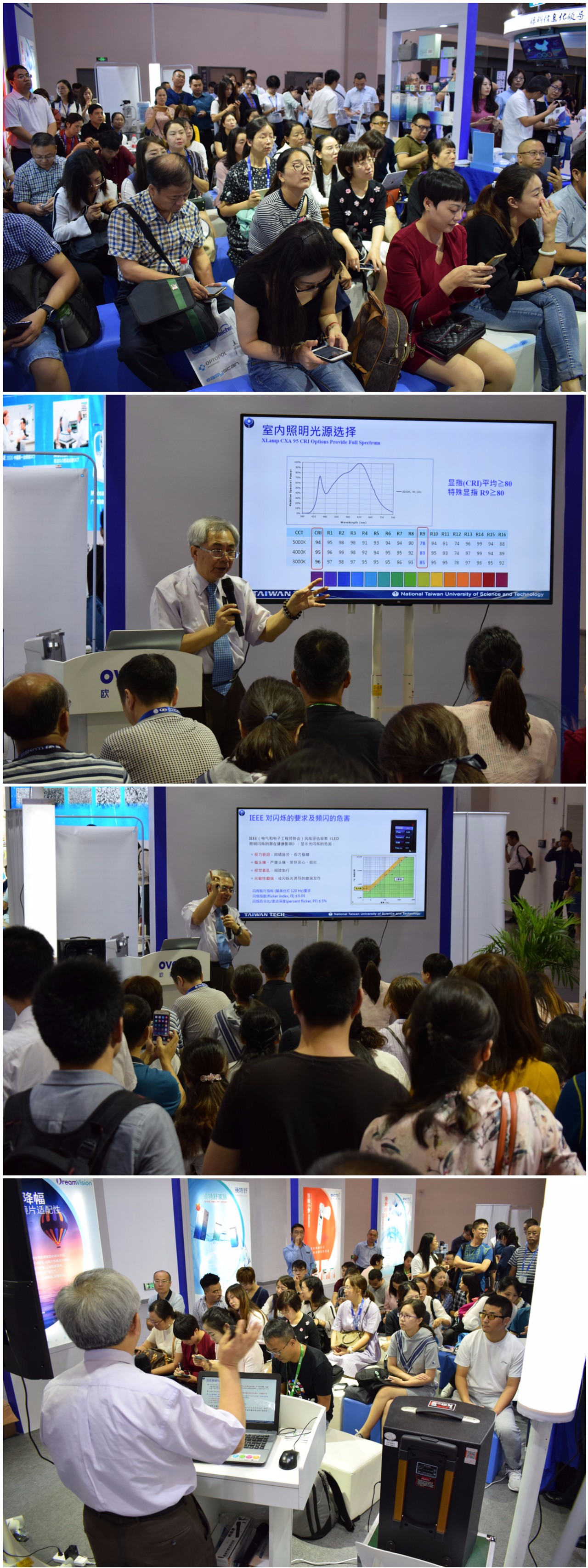 鸿运国际·(中国)最新官方网站