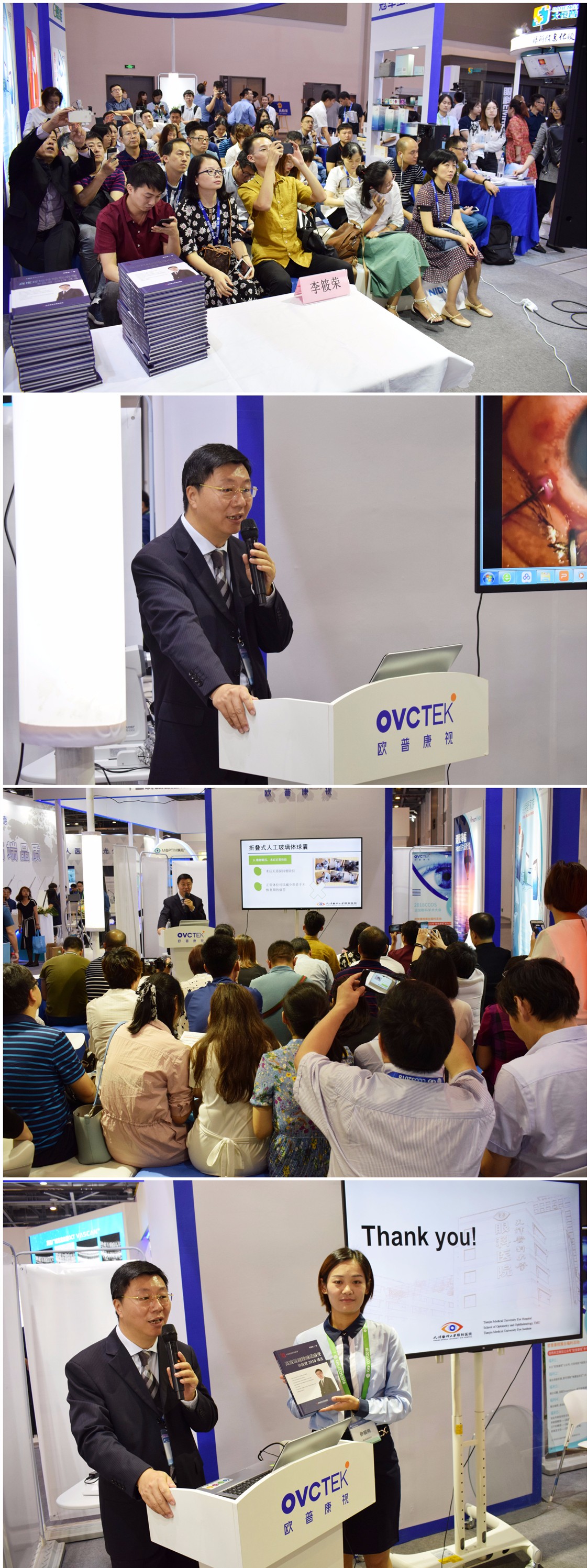 鸿运国际·(中国)最新官方网站