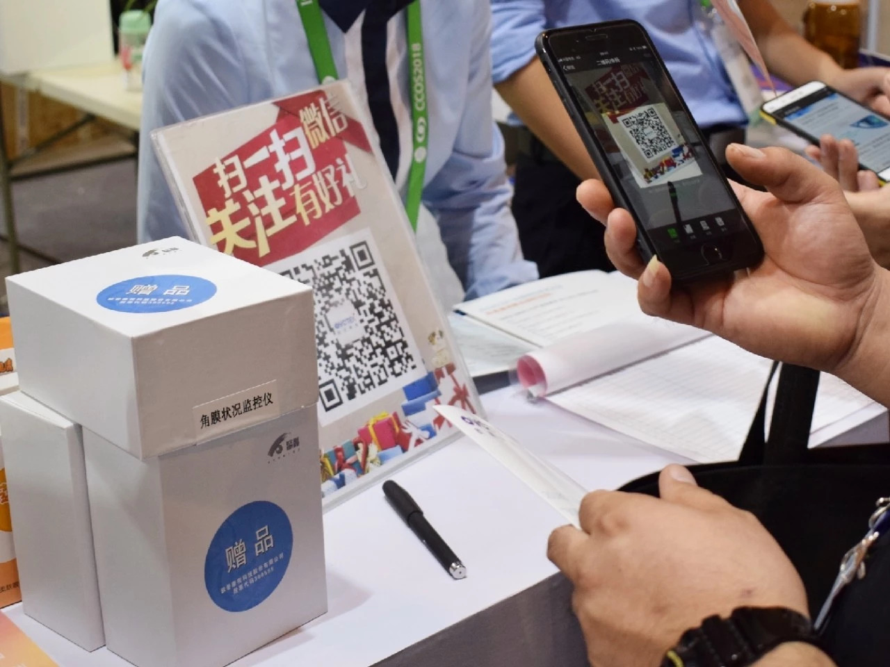 鸿运国际·(中国)最新官方网站