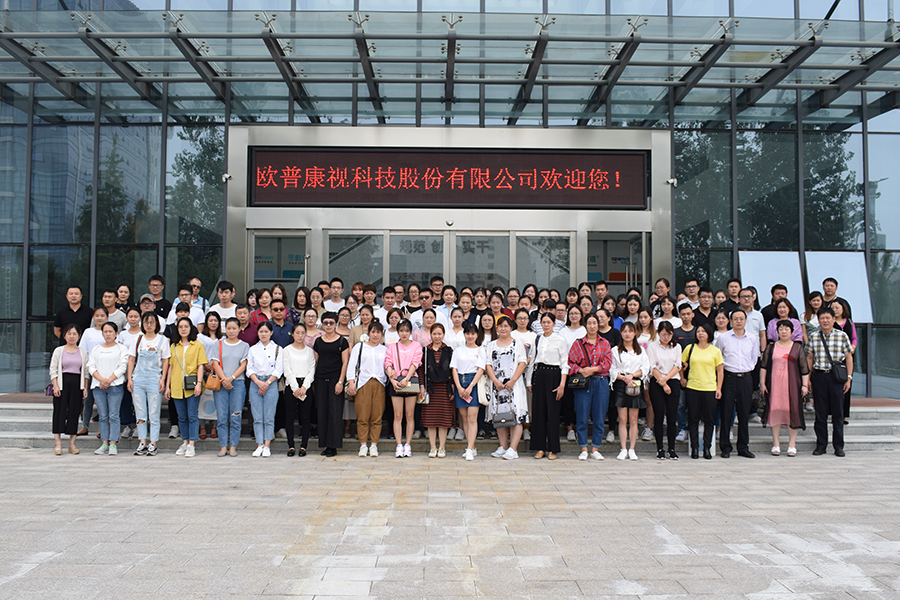 鸿运国际·(中国)最新官方网站