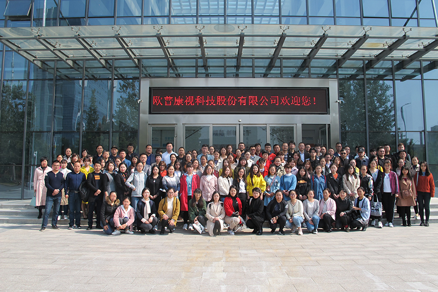 鸿运国际·(中国)最新官方网站