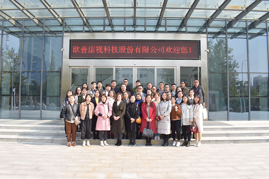 鸿运国际·(中国)最新官方网站