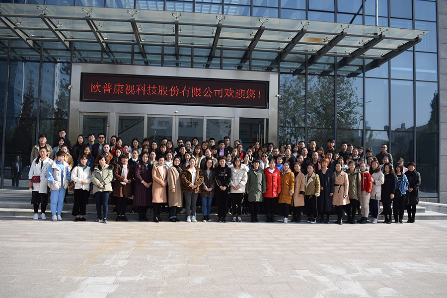 鸿运国际·(中国)最新官方网站