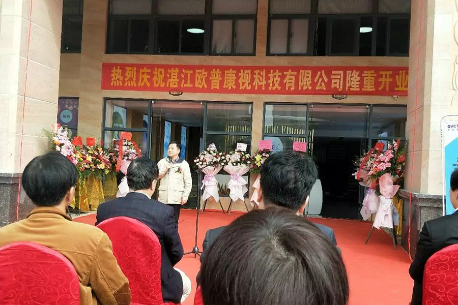 鸿运国际·(中国)最新官方网站