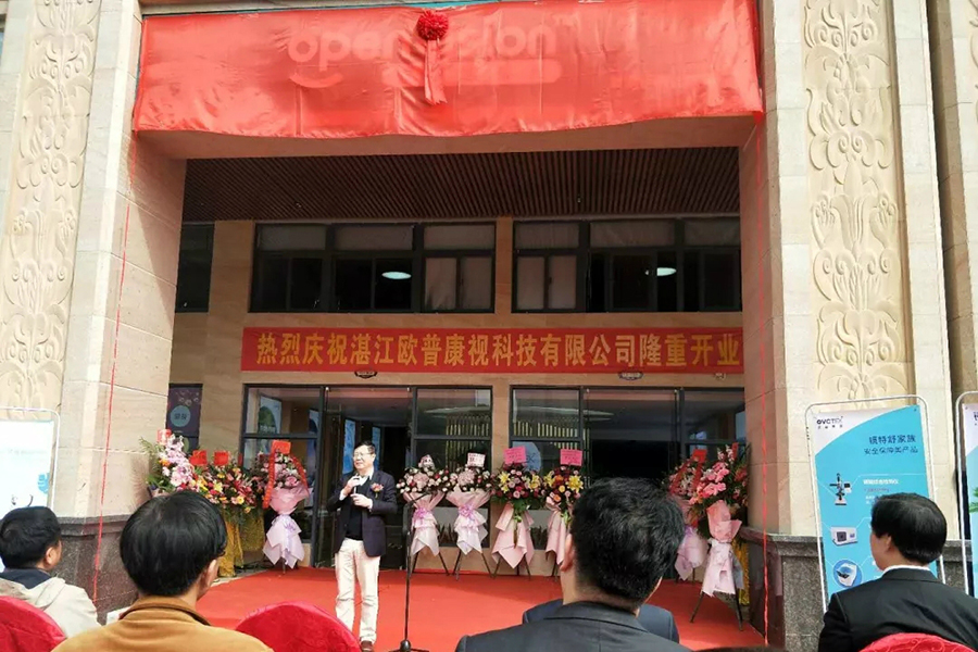 鸿运国际·(中国)最新官方网站