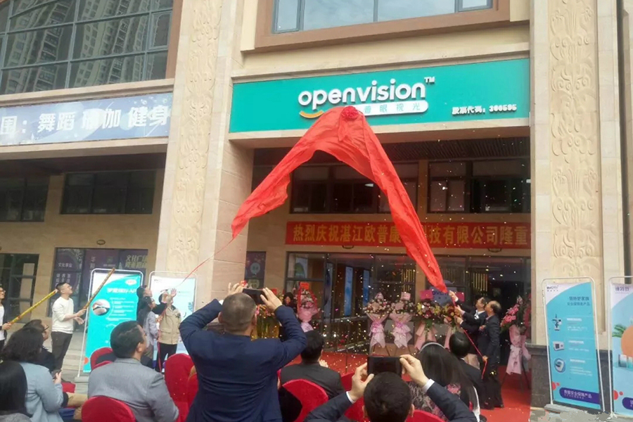 鸿运国际·(中国)最新官方网站