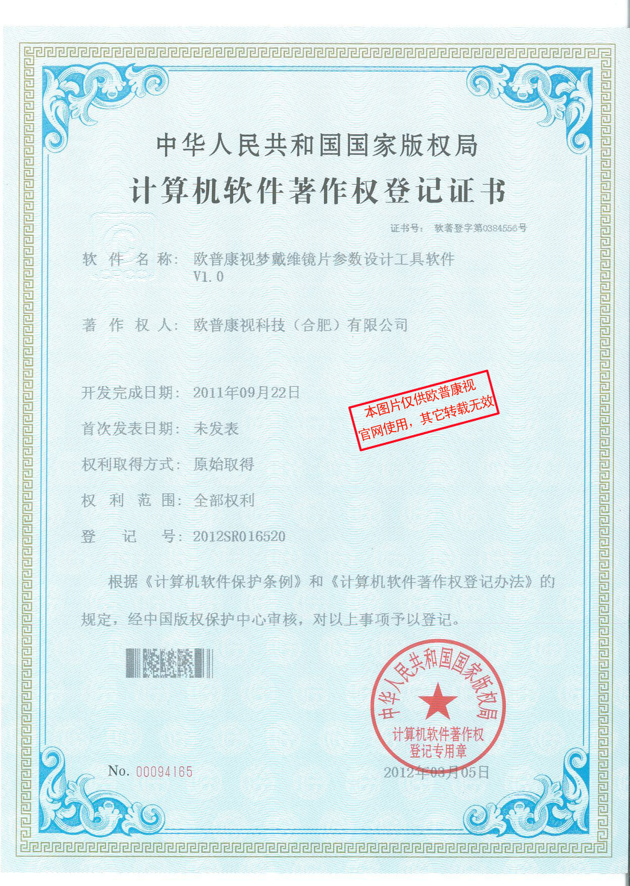 鸿运国际·(中国)最新官方网站