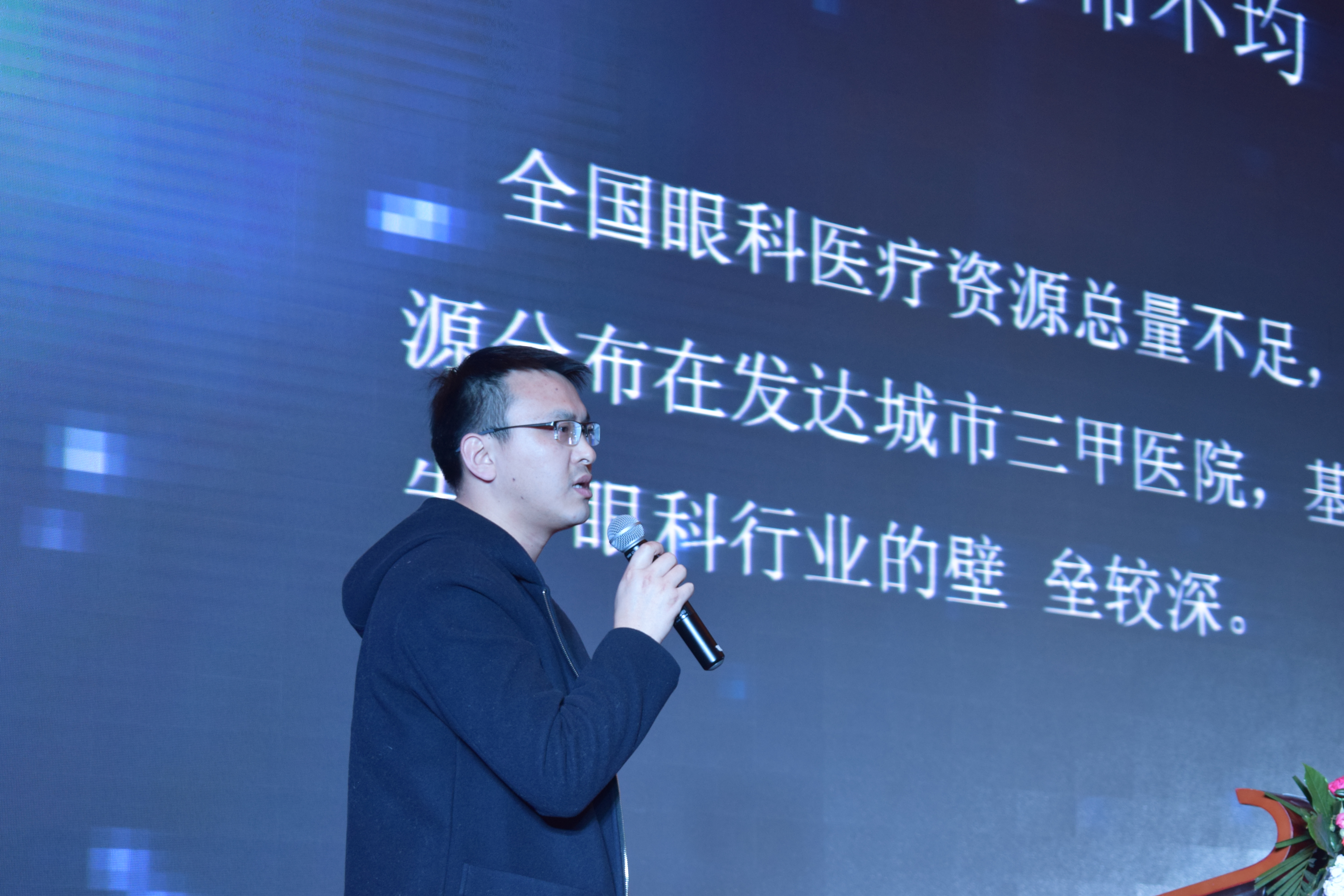 鸿运国际·(中国)最新官方网站