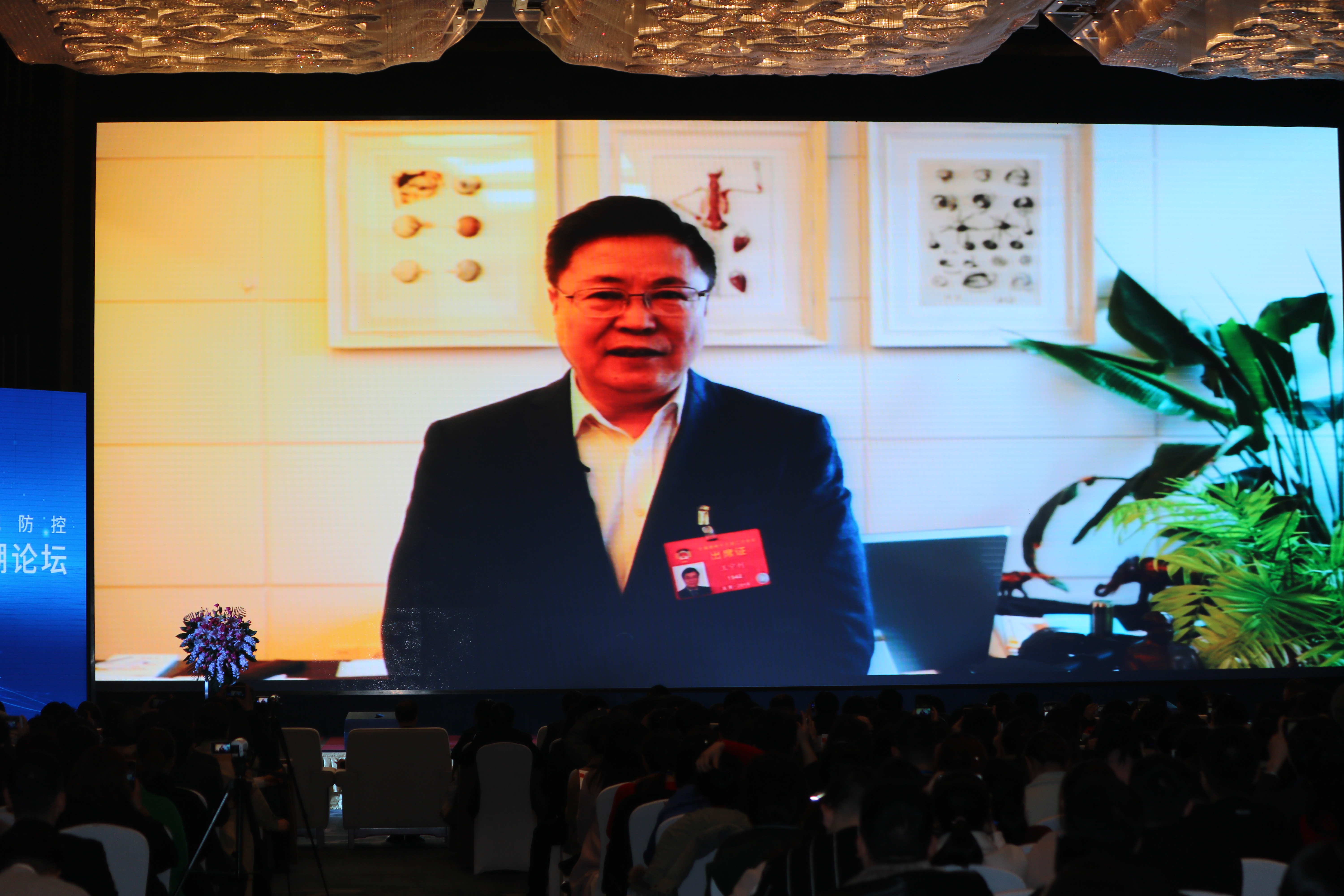 鸿运国际·(中国)最新官方网站