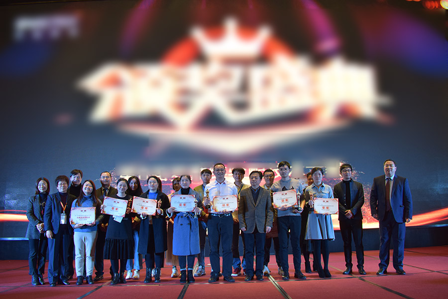 鸿运国际·(中国)最新官方网站