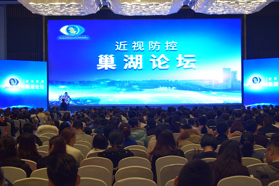 鸿运国际·(中国)最新官方网站