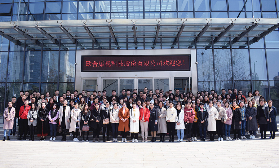 鸿运国际·(中国)最新官方网站