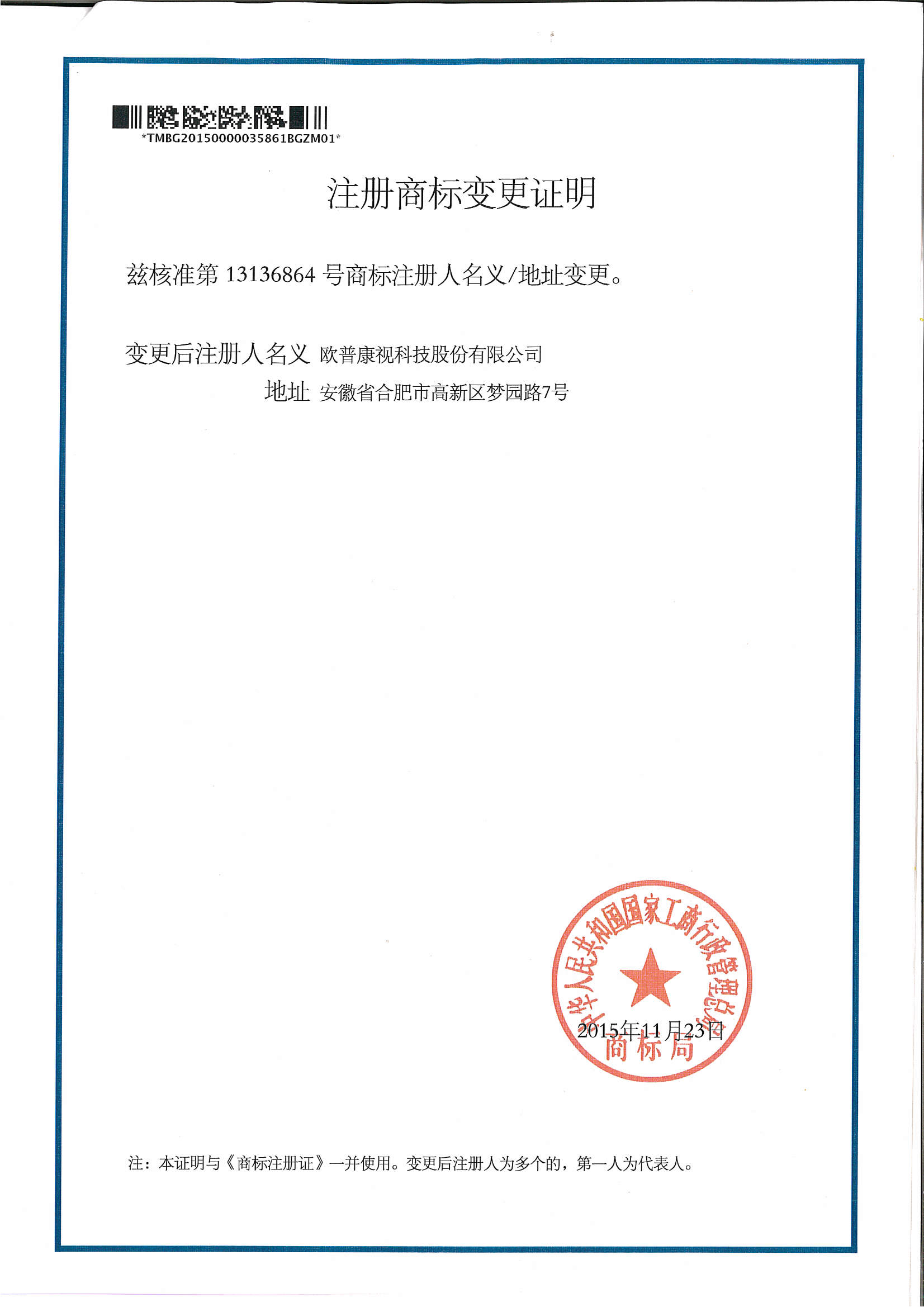 鸿运国际·(中国)最新官方网站