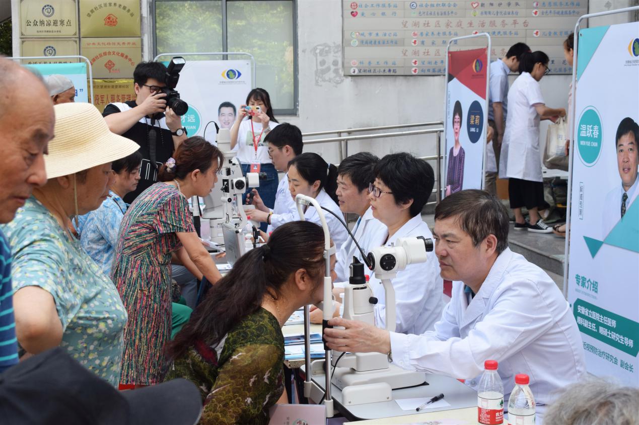 鸿运国际·(中国)最新官方网站