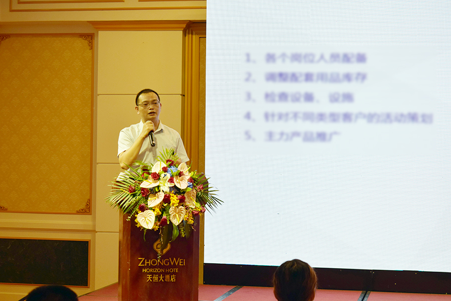 鸿运国际·(中国)最新官方网站