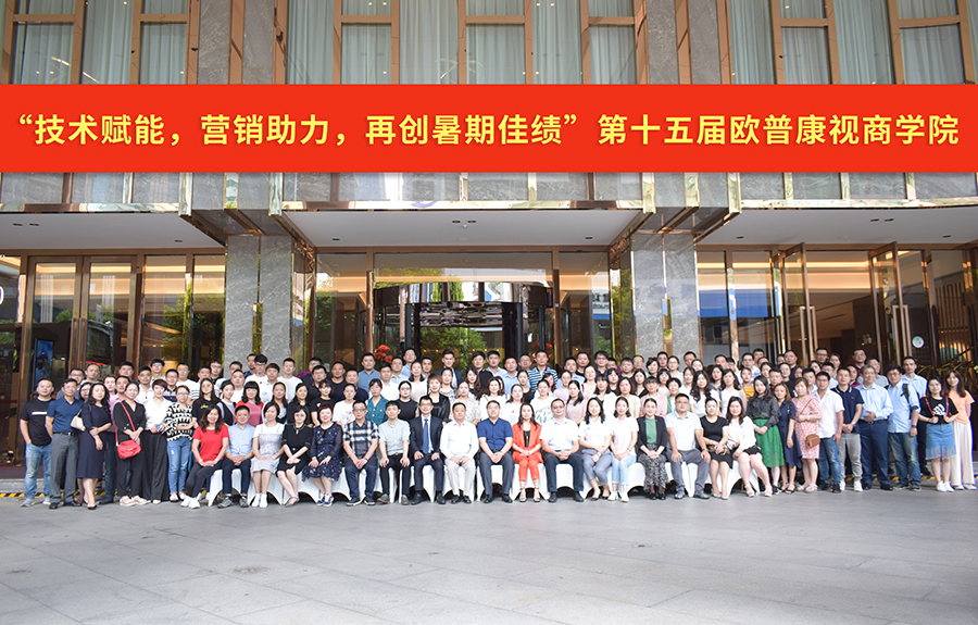 鸿运国际·(中国)最新官方网站