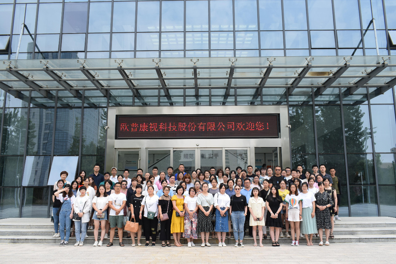 鸿运国际·(中国)最新官方网站