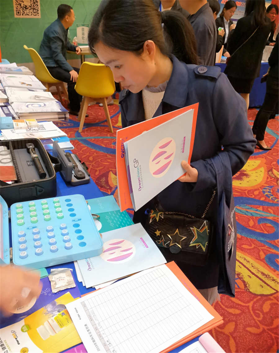 鸿运国际·(中国)最新官方网站