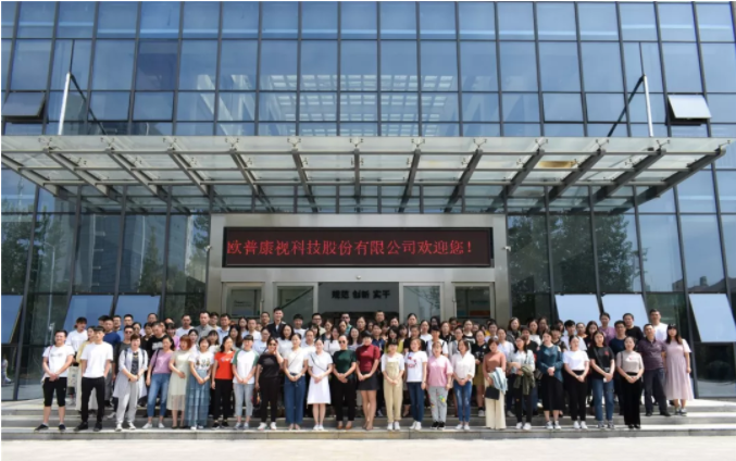 鸿运国际·(中国)最新官方网站