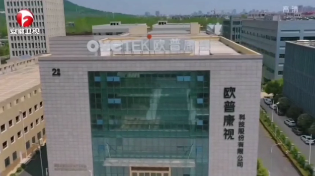 鸿运国际·(中国)最新官方网站