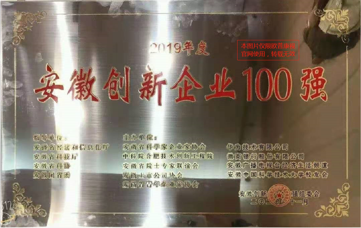 鸿运国际·(中国)最新官方网站