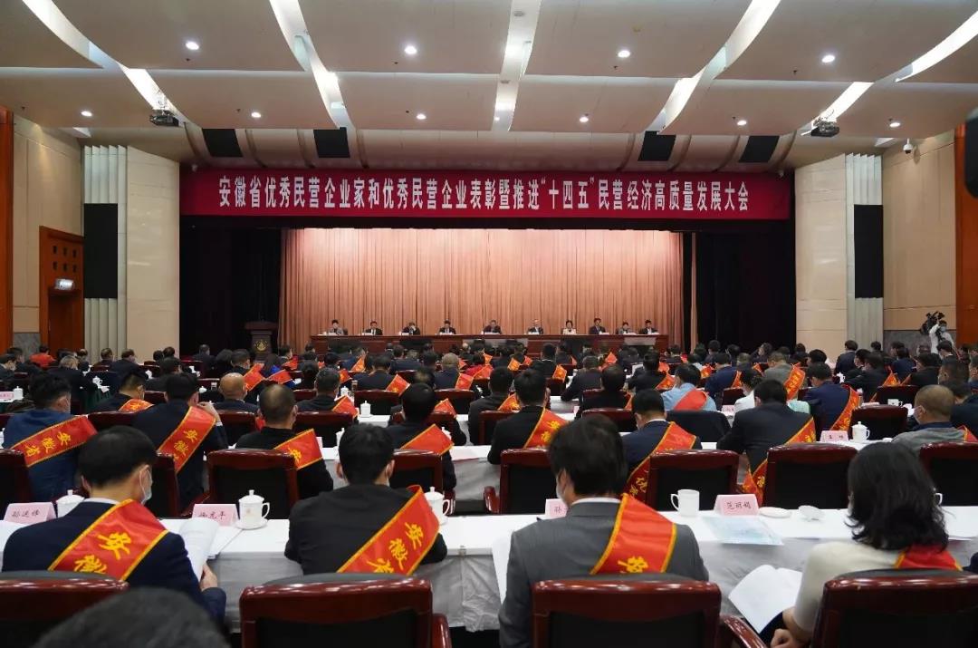 鸿运国际·(中国)最新官方网站