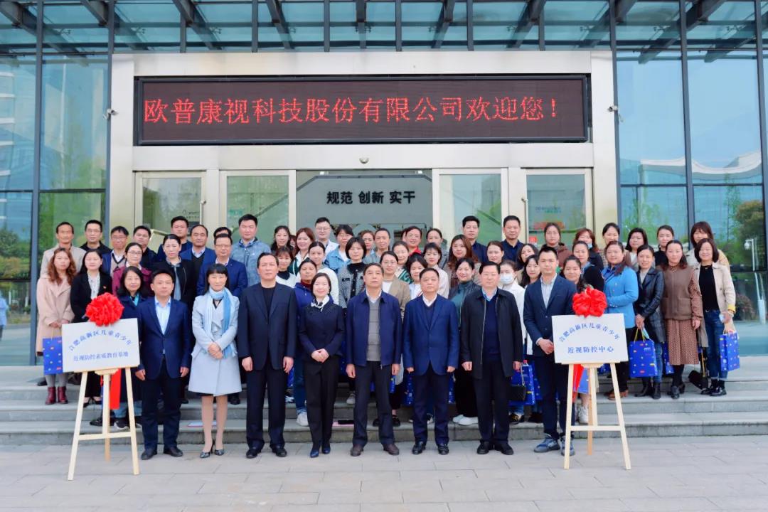 鸿运国际·(中国)最新官方网站