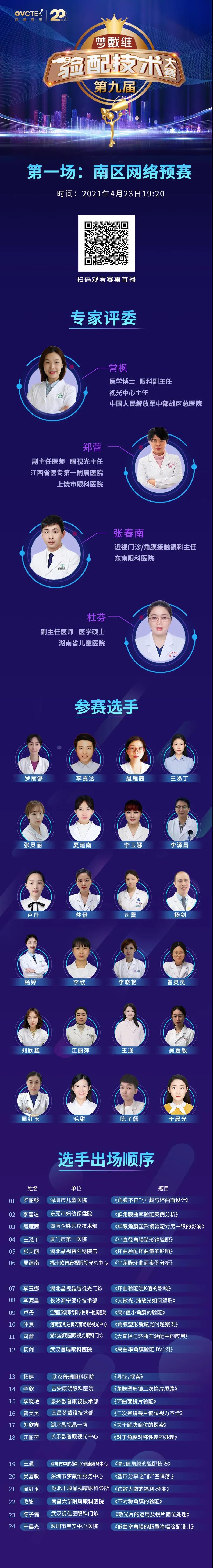 鸿运国际·(中国)最新官方网站