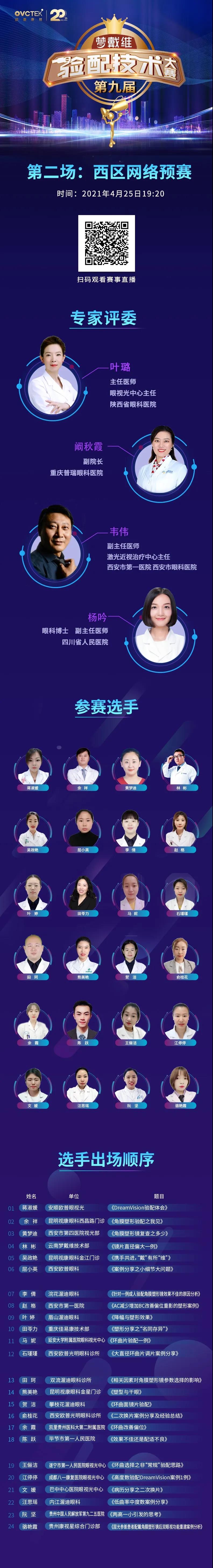 鸿运国际·(中国)最新官方网站