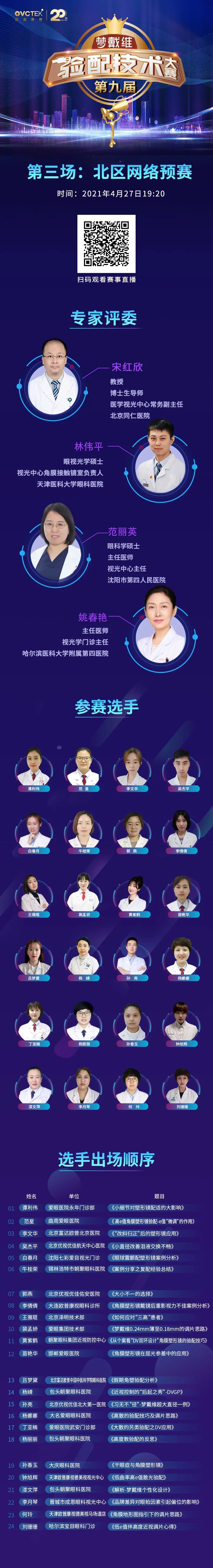 鸿运国际·(中国)最新官方网站