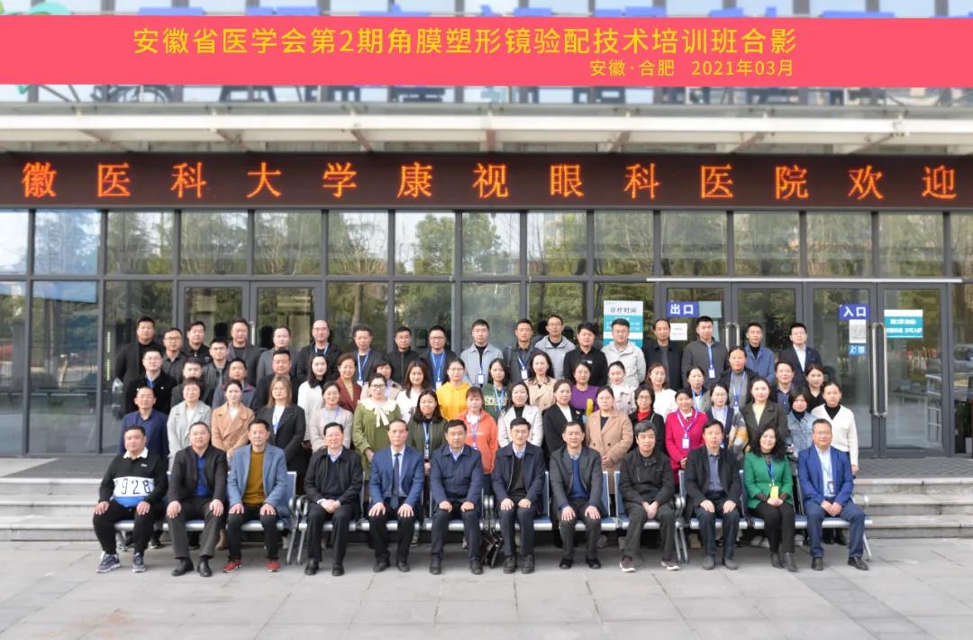 鸿运国际·(中国)最新官方网站