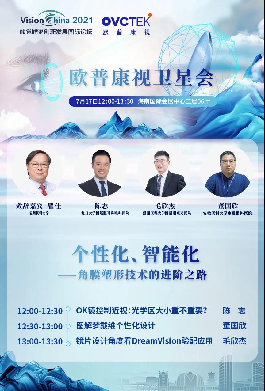 鸿运国际·(中国)最新官方网站