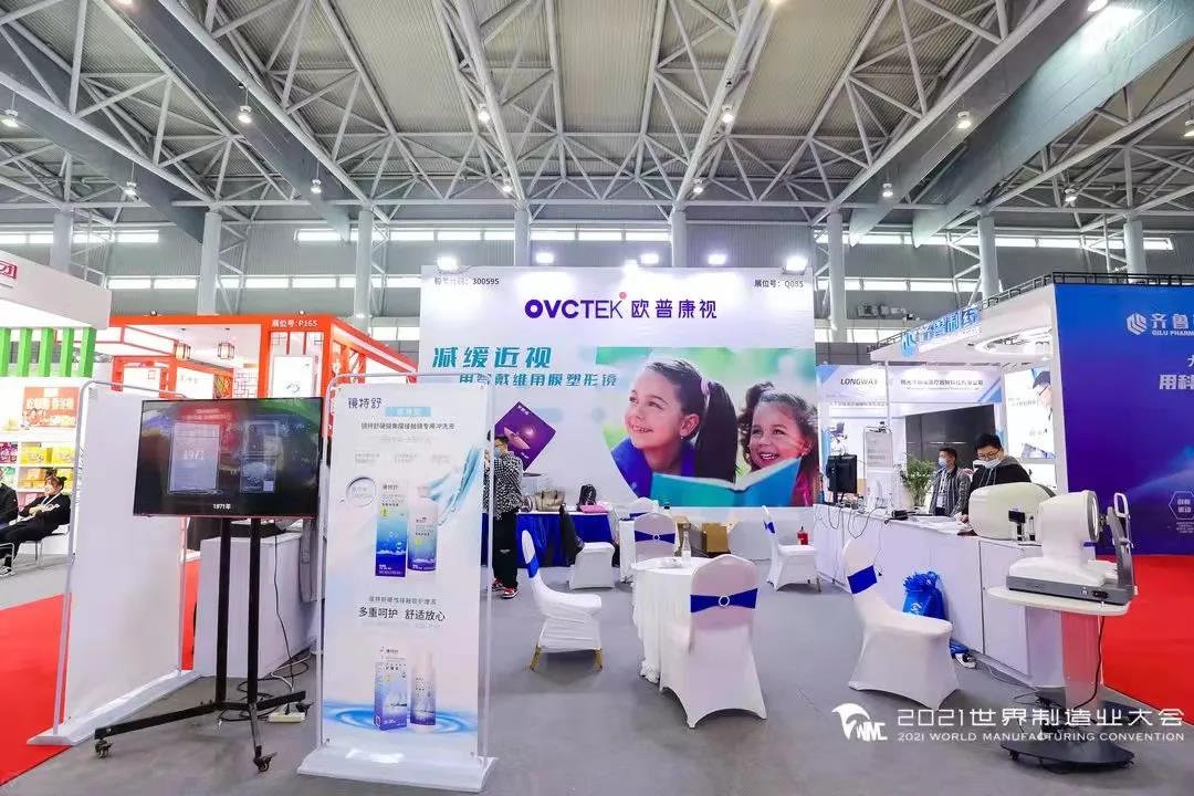 鸿运国际·(中国)最新官方网站