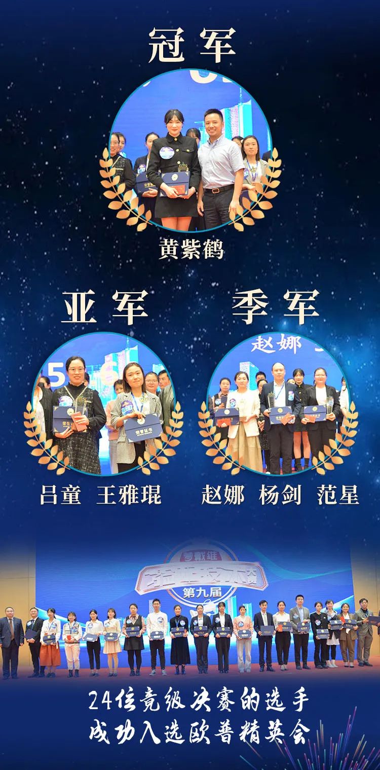 鸿运国际·(中国)最新官方网站