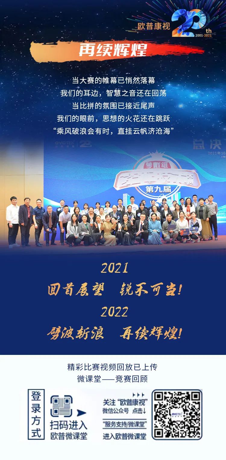 鸿运国际·(中国)最新官方网站