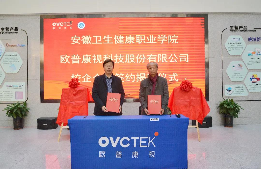 鸿运国际·(中国)最新官方网站