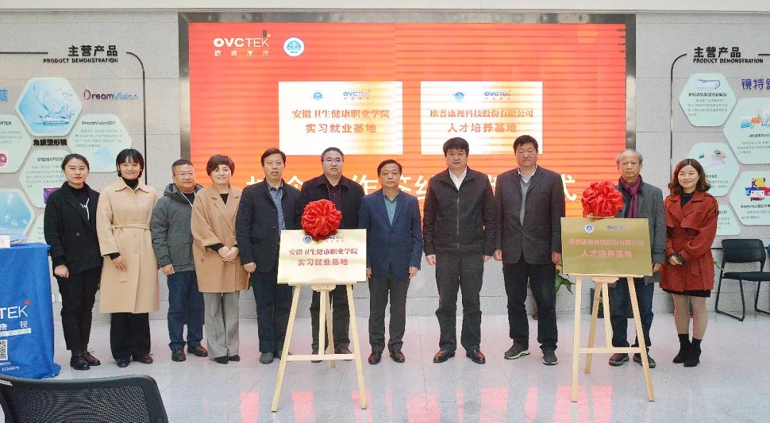 鸿运国际·(中国)最新官方网站