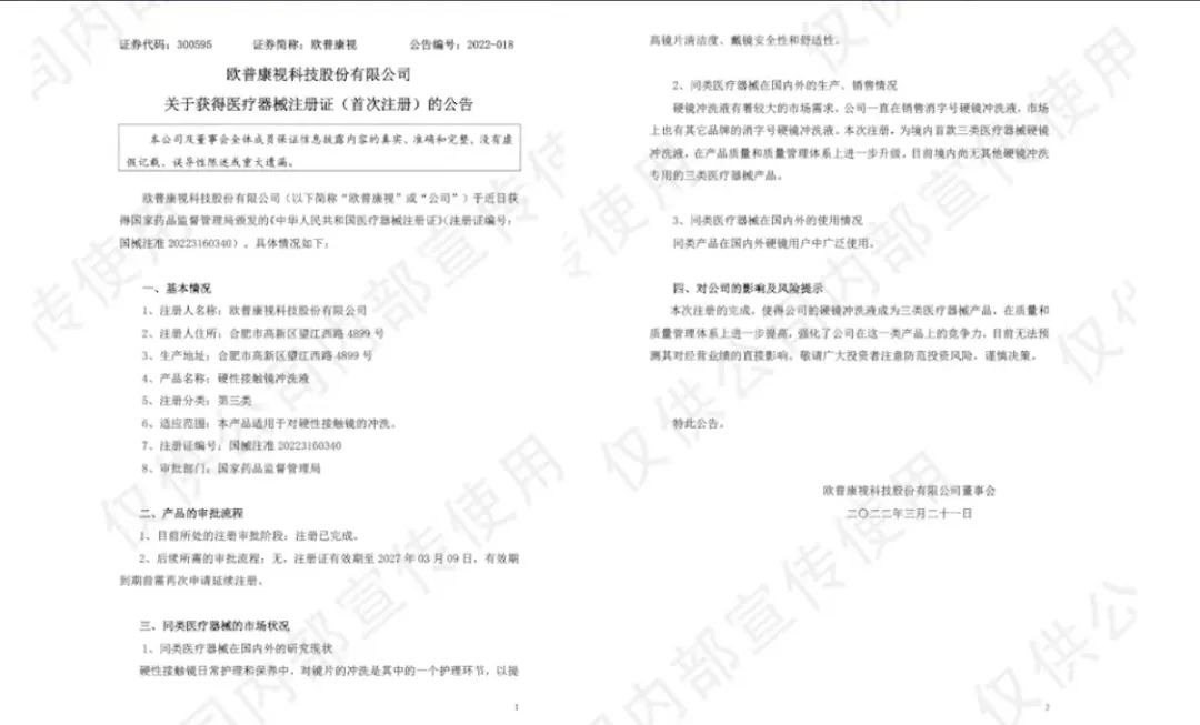 鸿运国际·(中国)最新官方网站