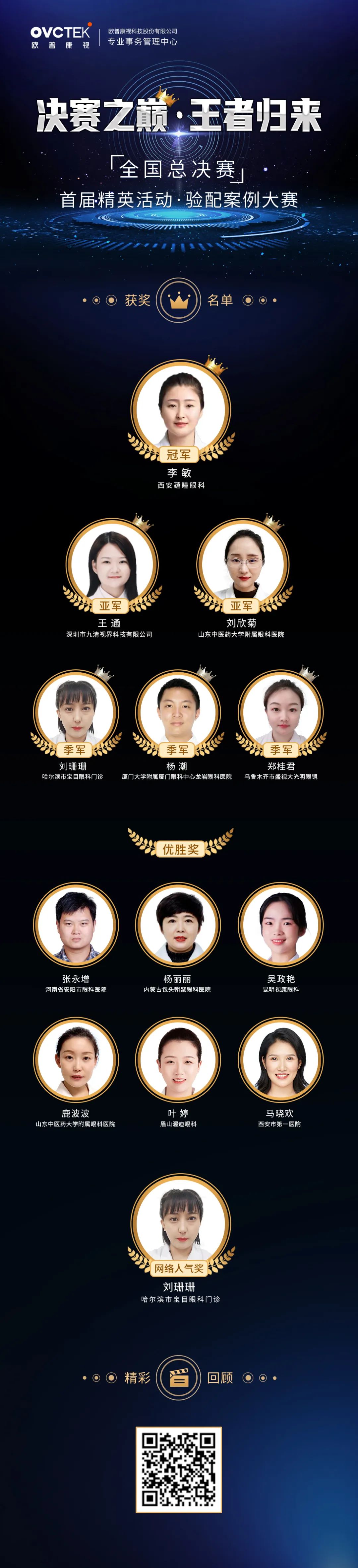 鸿运国际·(中国)最新官方网站