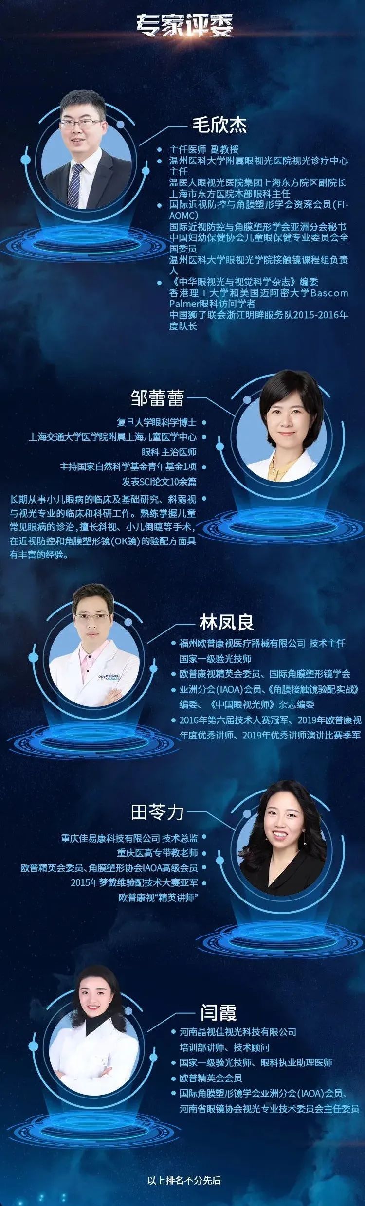 鸿运国际·(中国)最新官方网站