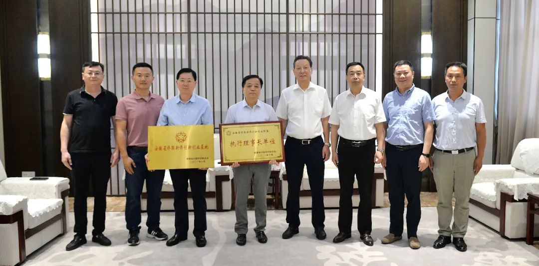 鸿运国际·(中国)最新官方网站