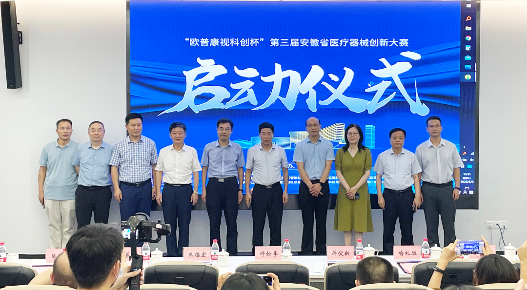 鸿运国际·(中国)最新官方网站