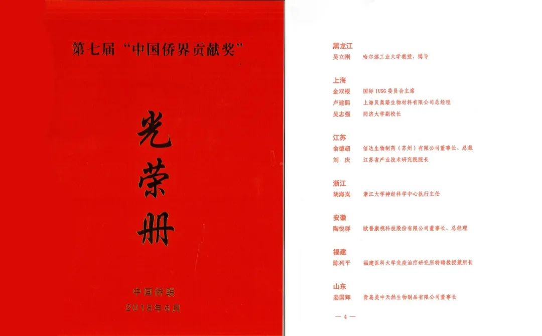 鸿运国际·(中国)最新官方网站